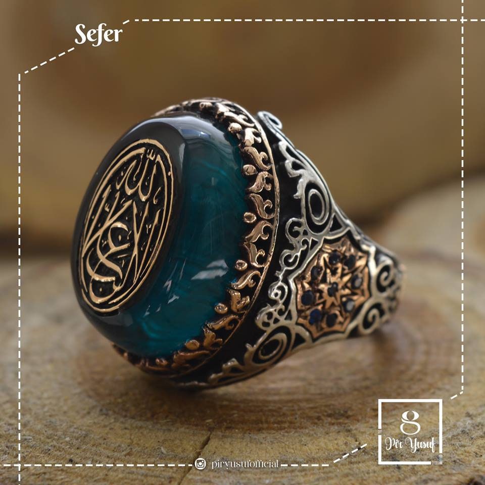 Islamic Blue Amber Silver Ring